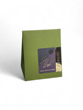 Amber Zest Dark Chocolate Bark (Mango Chilli Dark Chocolate)