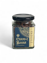 Chand-e-Bahar (Calcata Dry Paan)