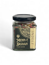 Mehr-e-Jashan (Banaras Bloom Dry Paan)