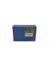 Butter Khatai (Naan Khatai)